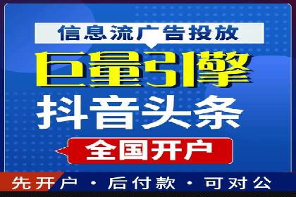 如何在百度上通过SEO实现精准推广？——案例分享