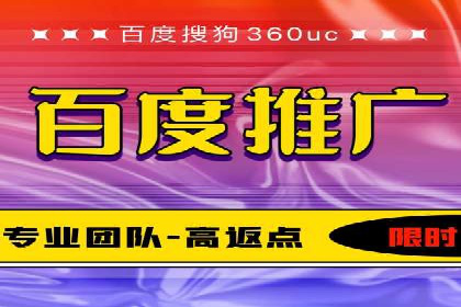 sem代运营公司案例解析：如何制定有效的广告策略